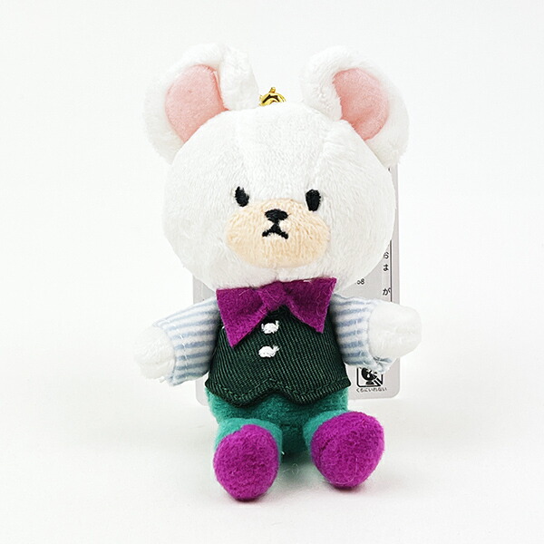 楽天市場】 くまのがっこう ぬいぐるみセット ビーンドールセット