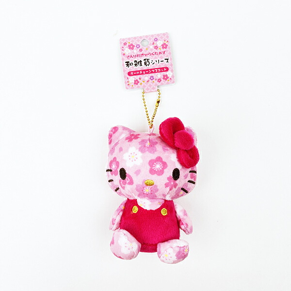楽天市場】サンリオ ハローキティ こけしキーホルダー ご当地デザイン