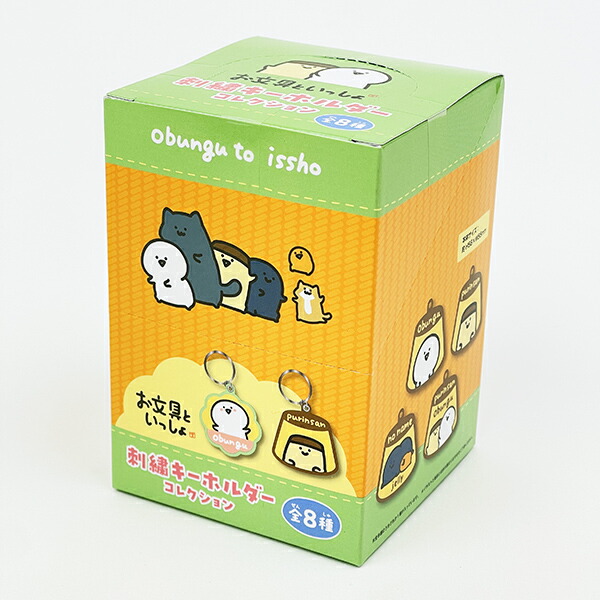 楽天市場】ギミック筆箱マスコット3 全5種コンプリートセット : マニア