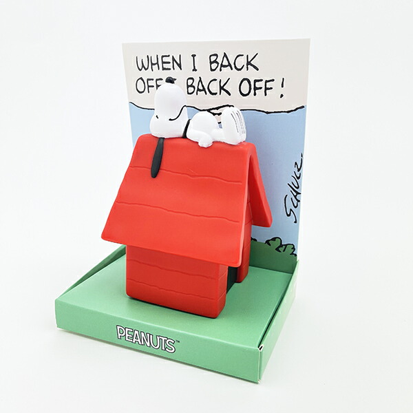 オラフ 陶器製 familiar 貯金箱 peanuts　　　OLAF オラフ 陶器製 familiar 貯金箱 peanuts OLAF オラフ 貯金箱