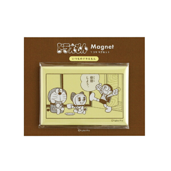 楽天市場】ドラえもん フレームマグネット（ひみつ道具vol.1