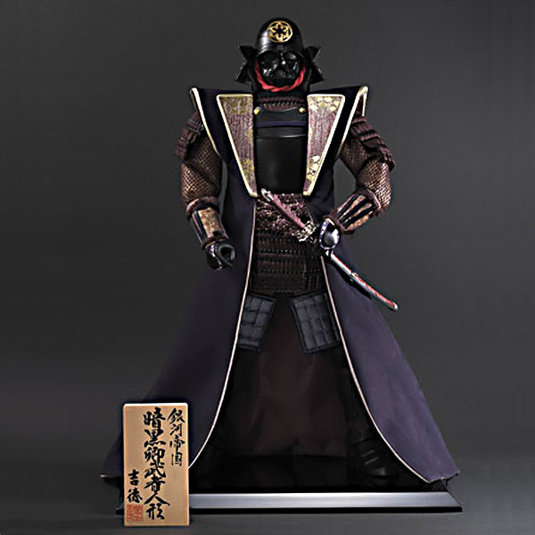 楽天市場】世界1000体 限定商品 特大44cm ダースベイダー