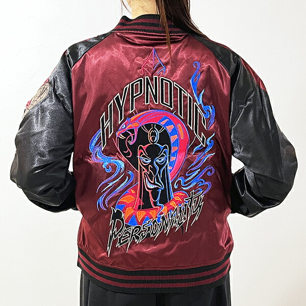 楽天市場】ディズニー ヴィランズ マレフィセント パープルスペル