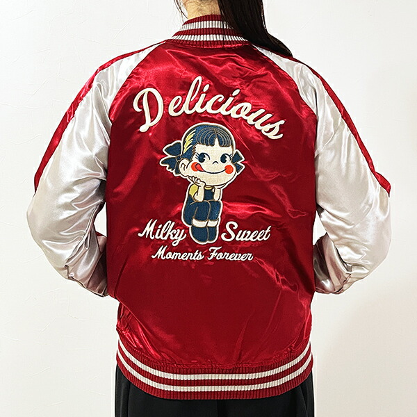 楽天市場】スカジャン メンズ Milky ペコちゃん PEKO キャラ刺繍