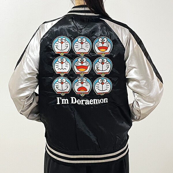 楽天市場】スカジャン メンズ ブルゾン ジャケット