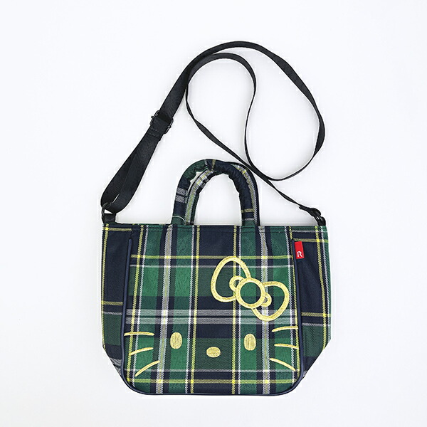 サンリオ ハローキティ 2WAYショルダートートバッグ (グリーンチェック) ルートート ROOTOTE Sanrio