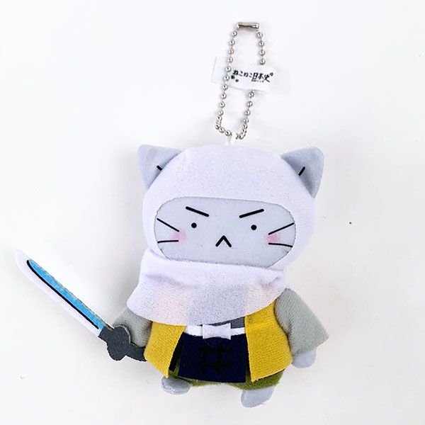 楽天市場】ねこねこ日本史 上杉 謙信 ボールチェーン付き