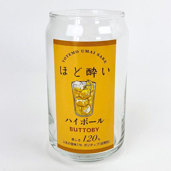楽天市場】缶型グラス/ほど酔いハイボール グラス 日本製