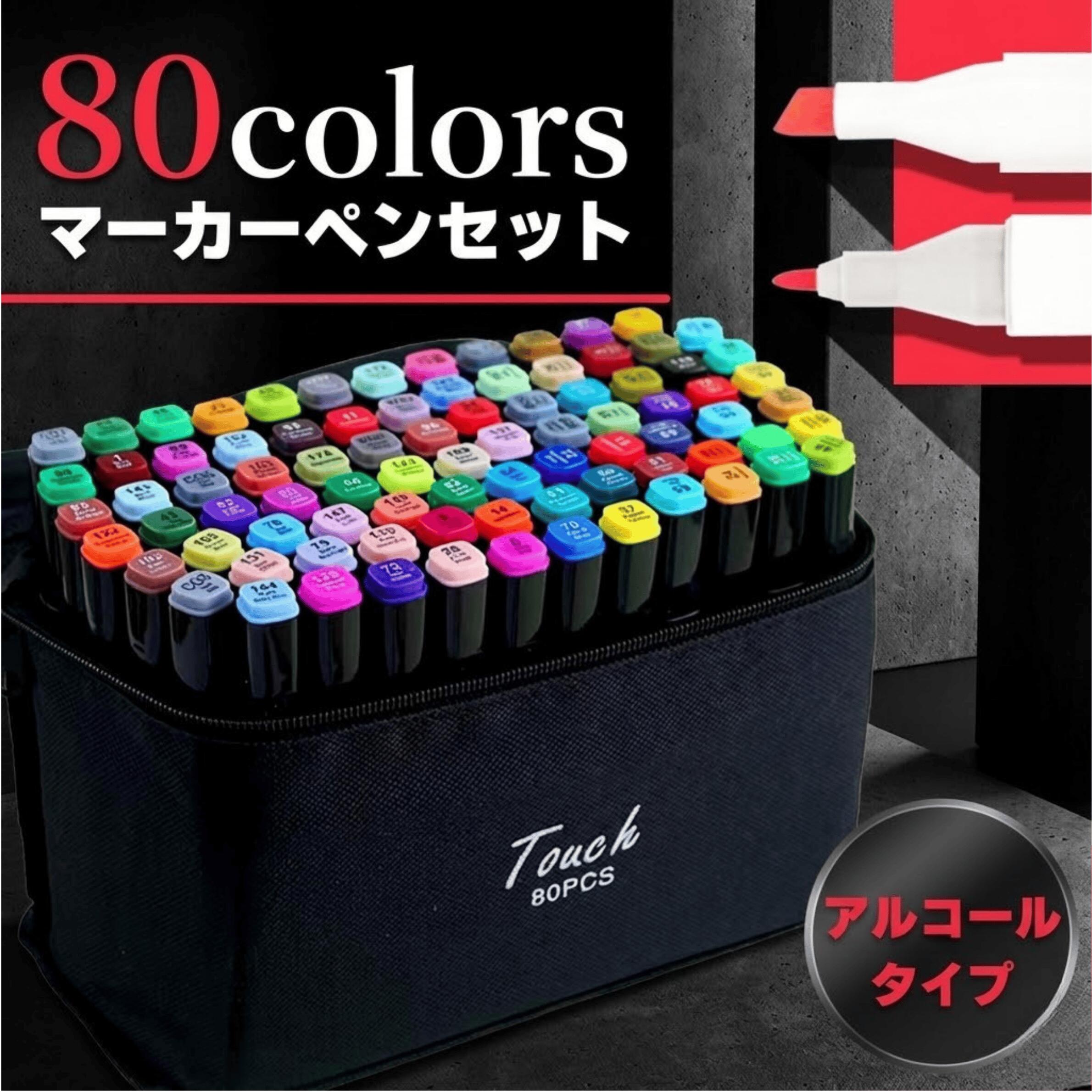 楽天市場】【6月エントリーでポイント5倍!!】【ランキング入賞品