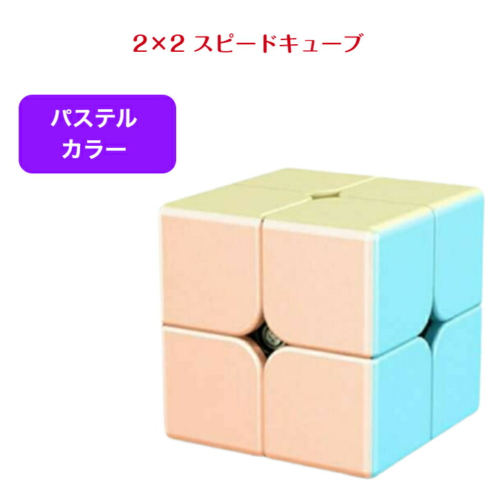 ハイキューグッズ 楽天市場】『ハイキュー!!』 第7弾 アクリルキーホルダー YA (烏
