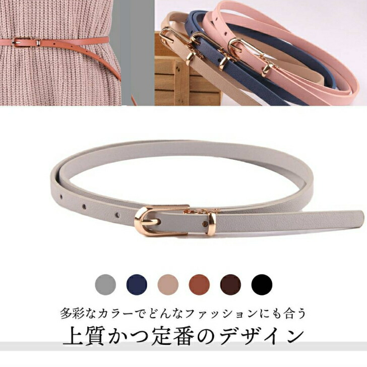楽天市場】【6月エントリーでポイント5倍!!】【2本1000円ぽっきり】細
