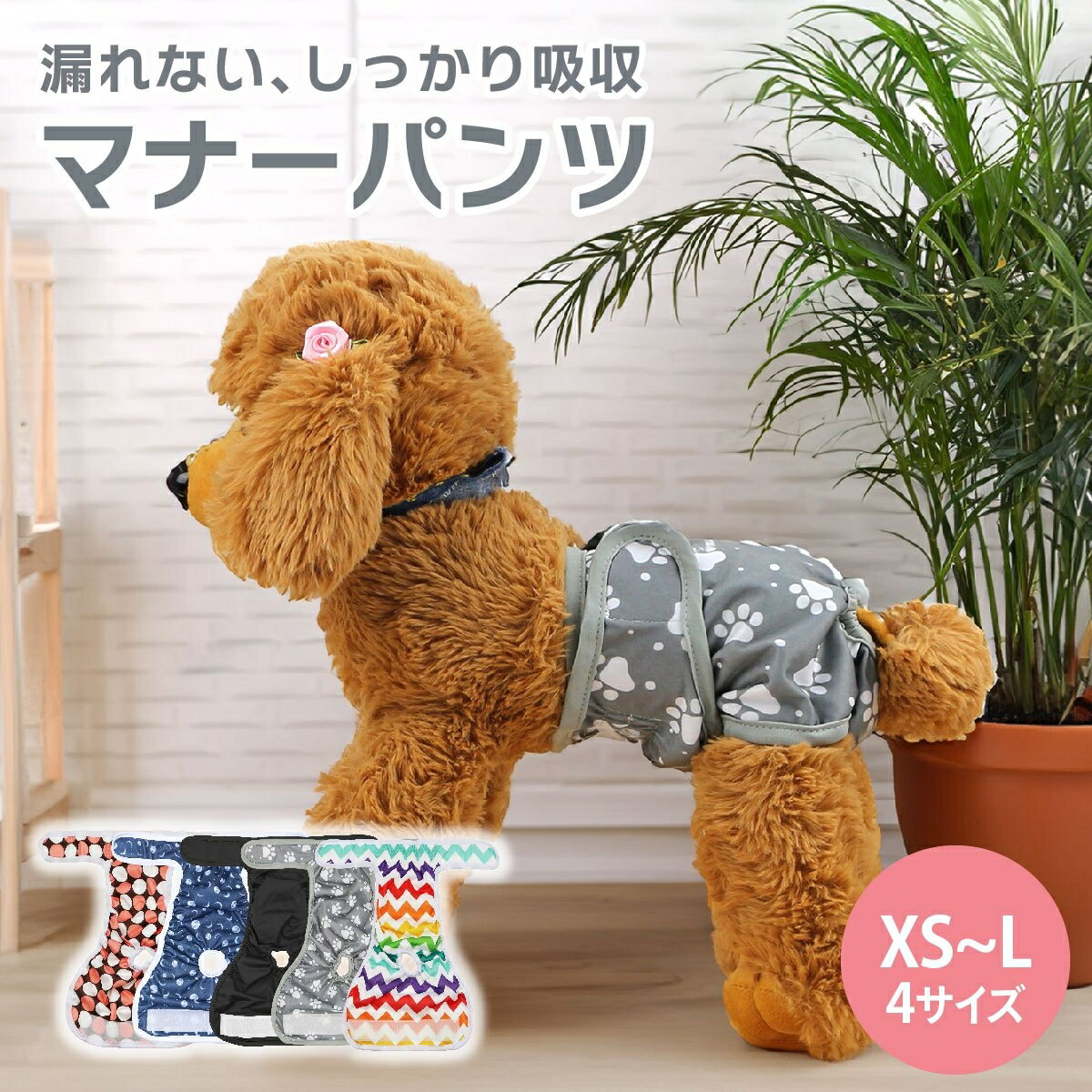 楽天市場】【2枚目半額!!】【6月エントリーでポイント5倍