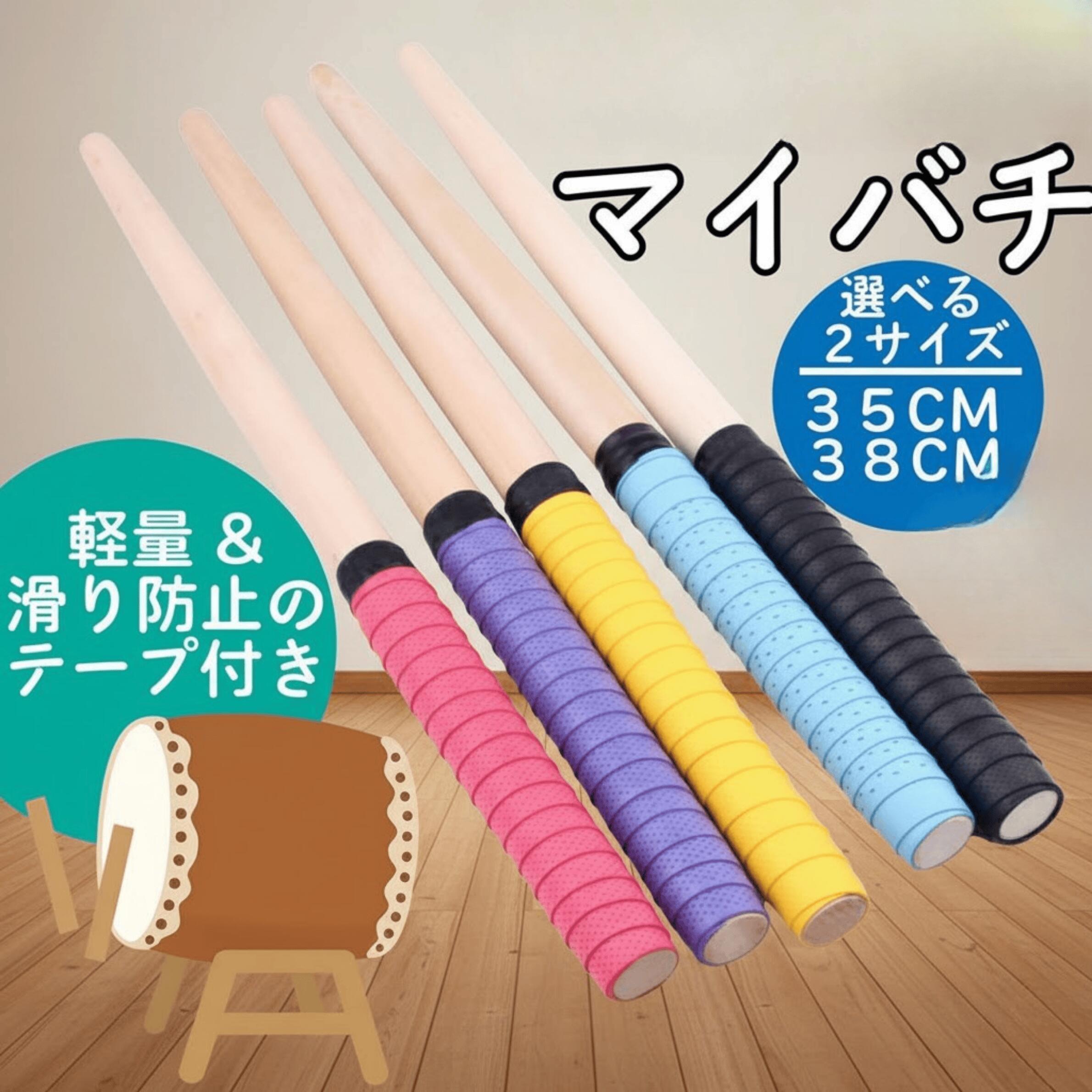 楽天市場】バレンタインデー プレゼントに taiko force lv5 PC Switch