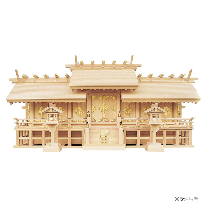 神棚 高級神棚 天恵七社(総木曽ひのき製)【イベント期間中 P5倍】
