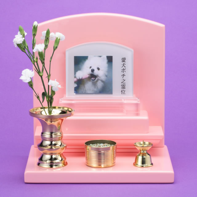 楽天市場 ペット仏壇 ペット用仏壇 ピンク 仏具セット ペット位牌付 仏壇仏具のまごころショップ安伽堂