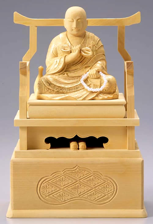 仏像 弘法大師 3.0寸 柘植製 【其れ相応末派：真言宗】【百貨店SALE継続期間中 P5倍】