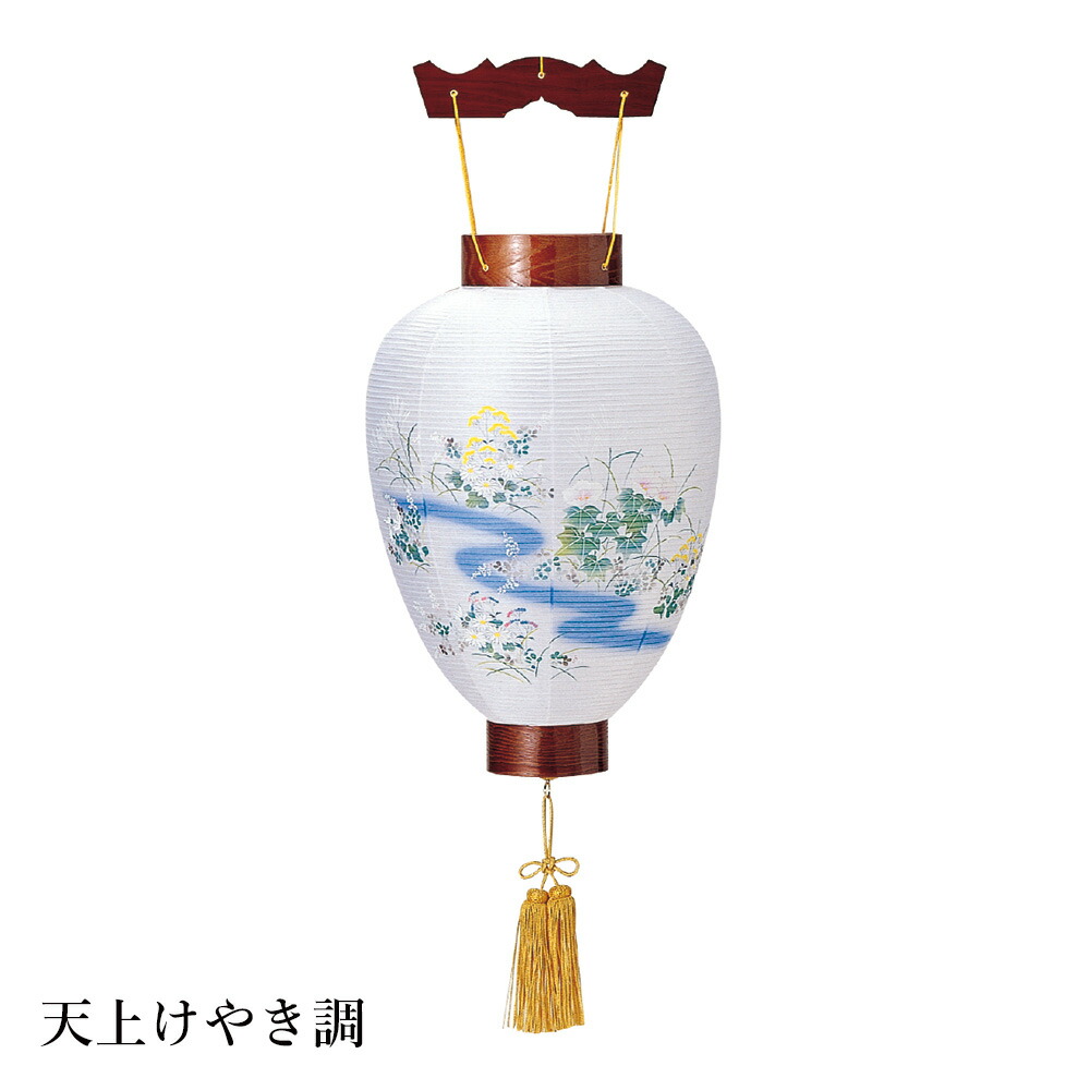 特選岐阜ちょうちん　一対　美品 特選 お盆提灯【本絹岐阜提灯：組立簡単・回転灯付き11号 撫子
