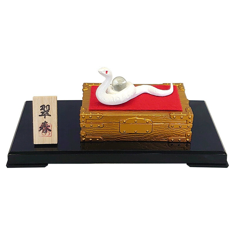 楽天市場】干支置物 午 馬 うま 蝋型青銅製 大森孝志作 春風親子