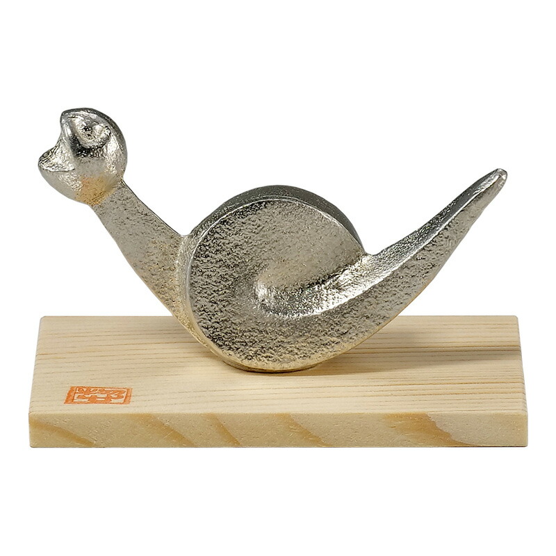 20・備前焼　巳の置物　蛇　干支　山麓窯　未使用新品　共箱　木箱入り　縁起物 20・備前焼 巳の置物 蛇 干支 山麓窯 未使用新品 共箱 木箱入り