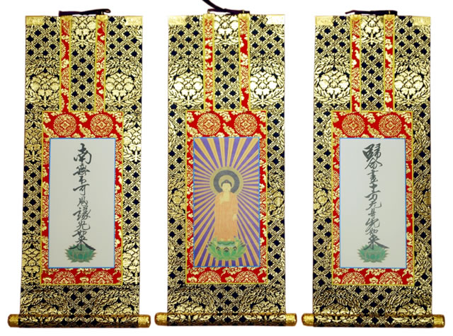 仏壇用掛軸 真宗大谷派 30豆代 総紋上仕立て｜仏壇仏具のまごころショップ安伽堂