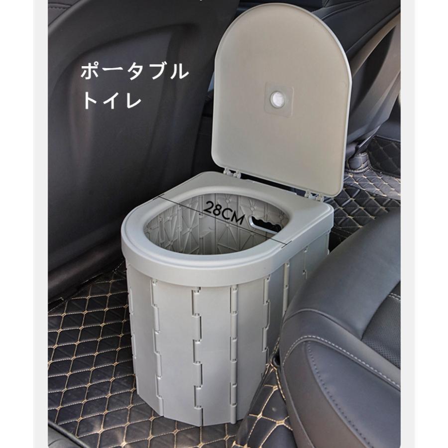 飾り気の無い室内用便器 天幕 書き割り 携帯型室内用便器 非公開天幕 折りたたみ 飾り気の無い 不仕合わせ用室内用便器 防災 非常用 難民キャンプ アウトドア父の日