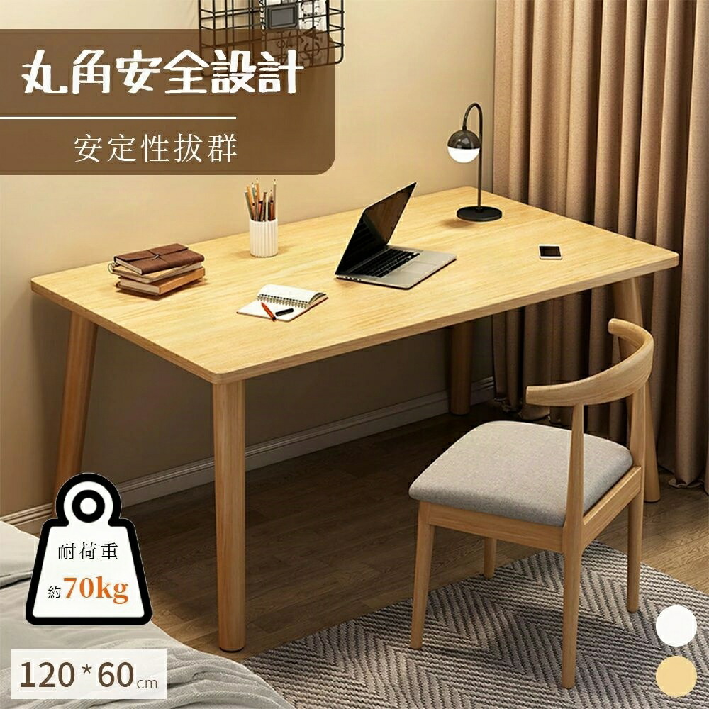 学習机 pc学習机 省あき場所 一人暮らし マイコン仕合わせ マイコン学習机 マイコン学習机 学習机ともし火 学習机女性議長 学習机とっ始めマイコン 学習机暖房器 学習机つや消し パウダーコンパクト 納める 机 学びとる学習机 か細い 北欧 マイコン仕合わせ 今めかしい