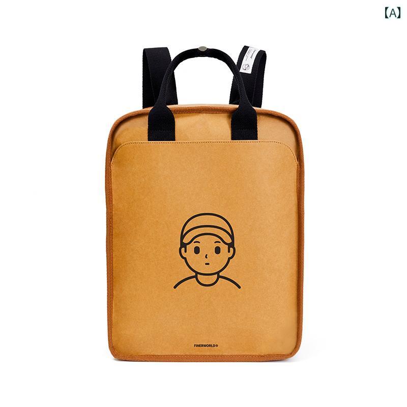 背嚢 レディース メンズ 二人組 今めかしい 鞄 うしろ側容器に並べる 手工芸品 紙 学院 真四角 レトロ