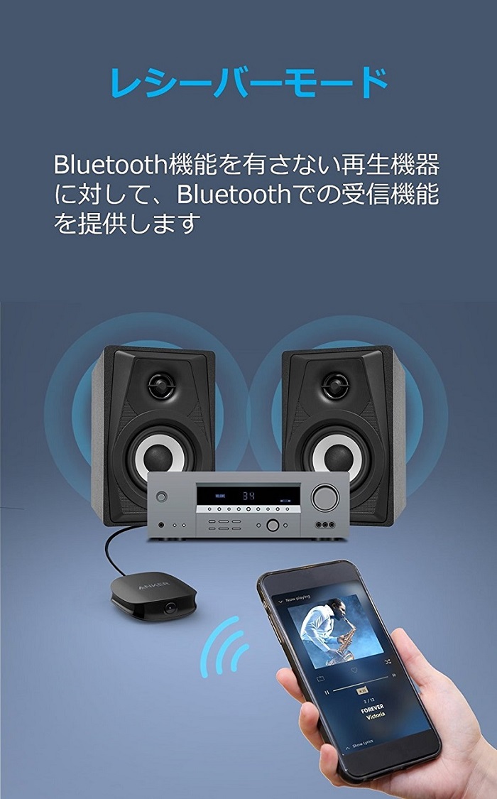 Amazon Co Jp 令和最新版 Qualcomm Bluetooth 5 0 Ipx7完全防水
