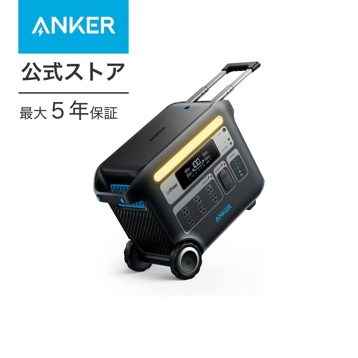 【楽天市場】Anker 757 Portable Power Station (PowerHouse