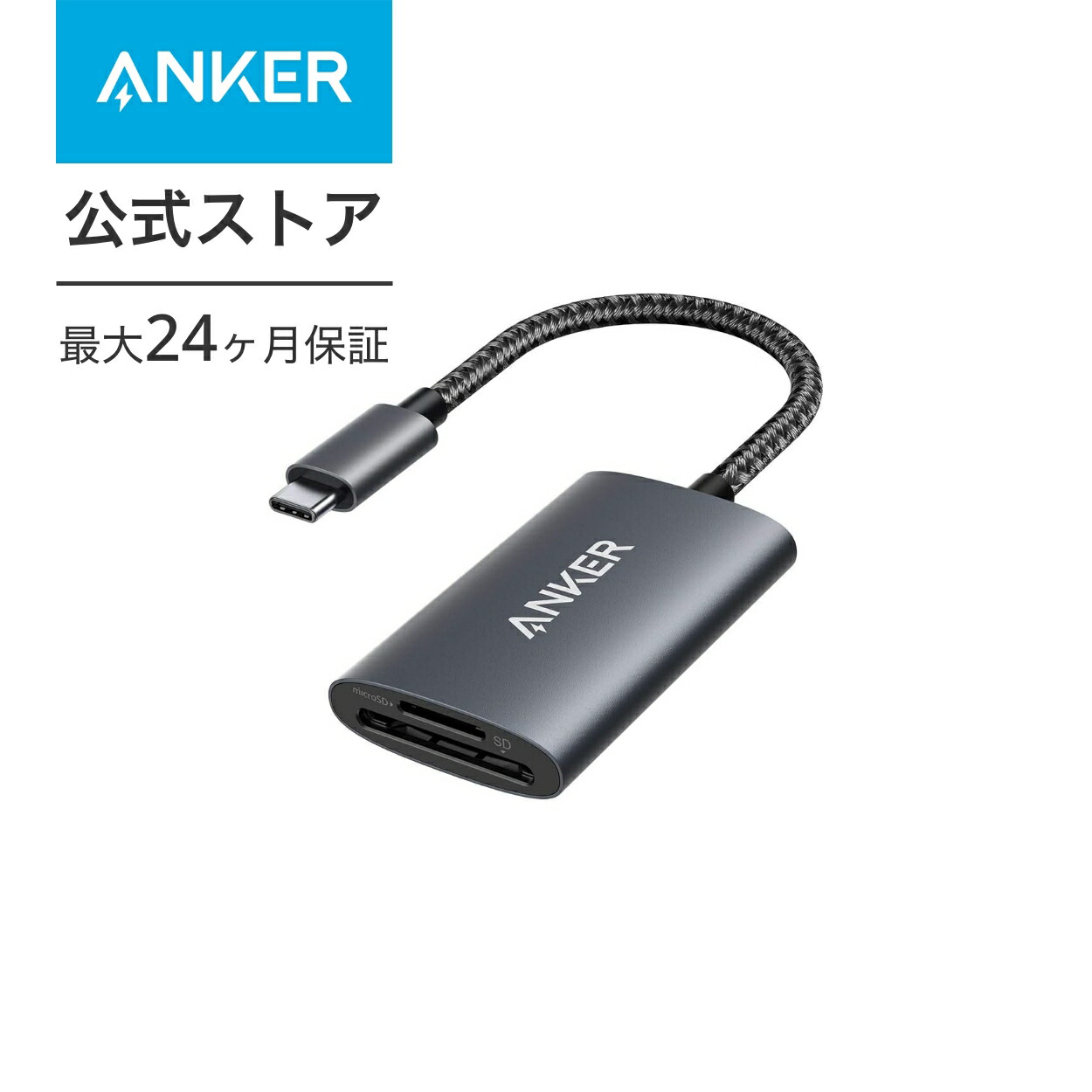 a8328_sn.jpg