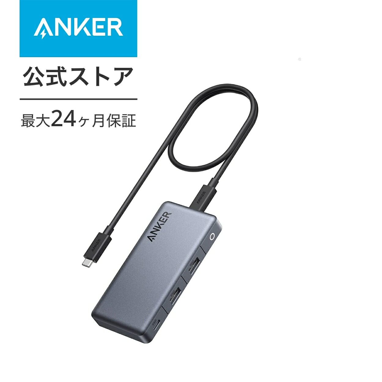 Anker 343 USB C Hub mit 100W Power Delivery, Dual 4K HDMI Anschlüssen, 1x USB-C Upstream Port, 3X 5 Gbps USB-A und USB-C Data Ports für Dell Laptop, ThinkPad und weitere