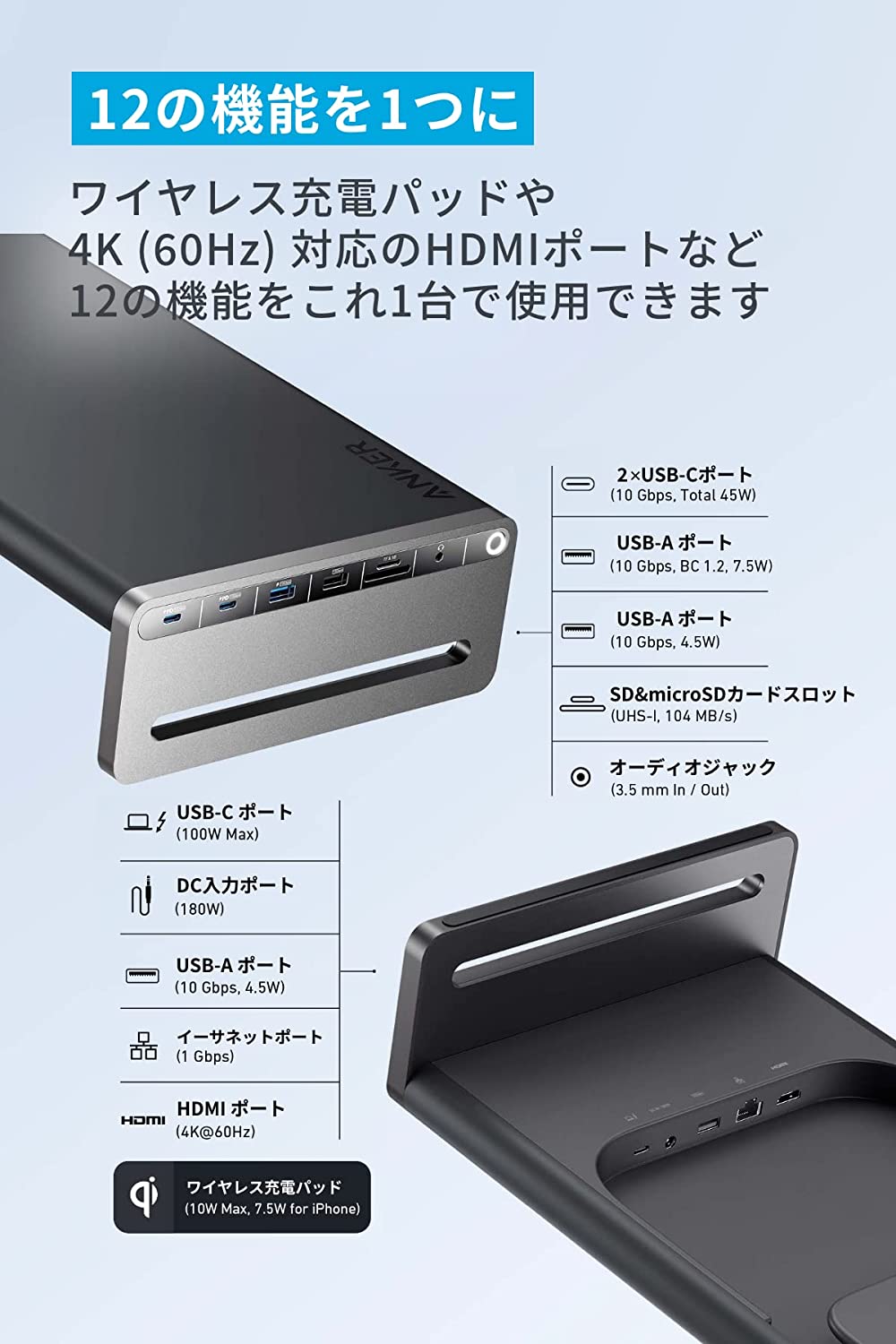 T*M様 Anker モニター台 ワイヤレス充電機能付き 5131gnnHIIL._UF350,350_QL50_.jpg