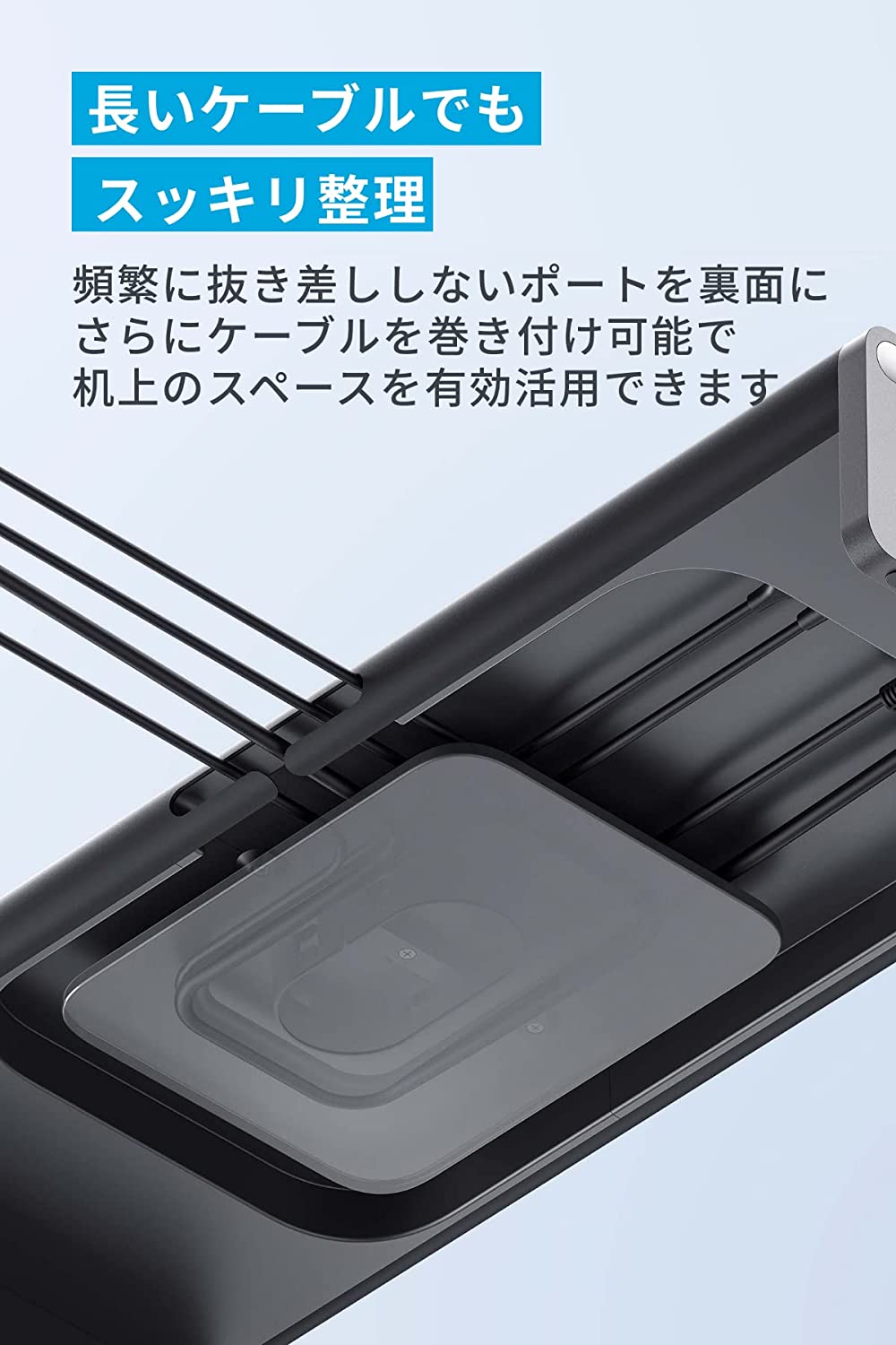 Anker 675 USB-C ドッキングステーション モニタースタンド 3f937dc20e452b8d83a41640edb03f