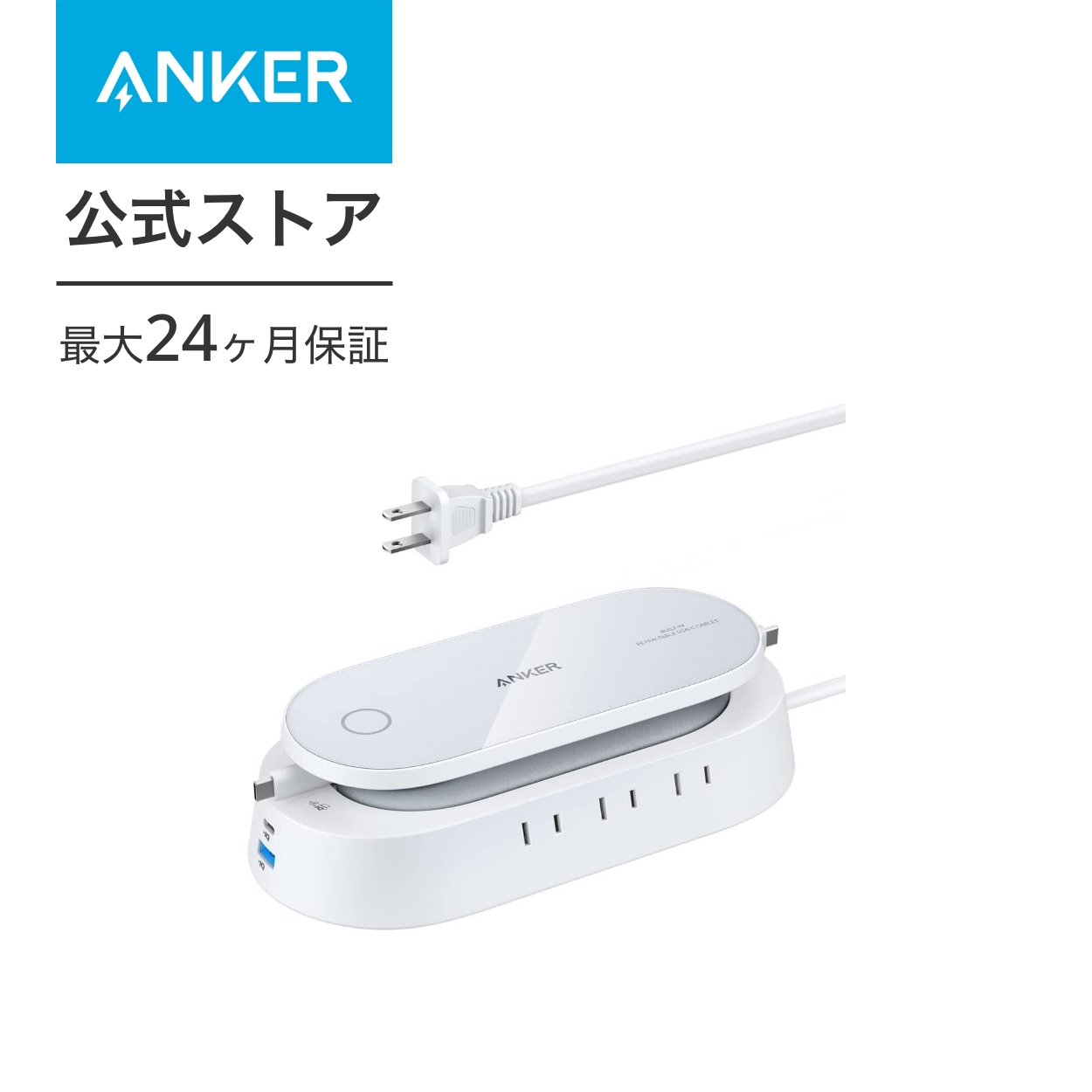 楽天市場】【あす楽対応】Anker Charging Dock for Oculus Quest 2