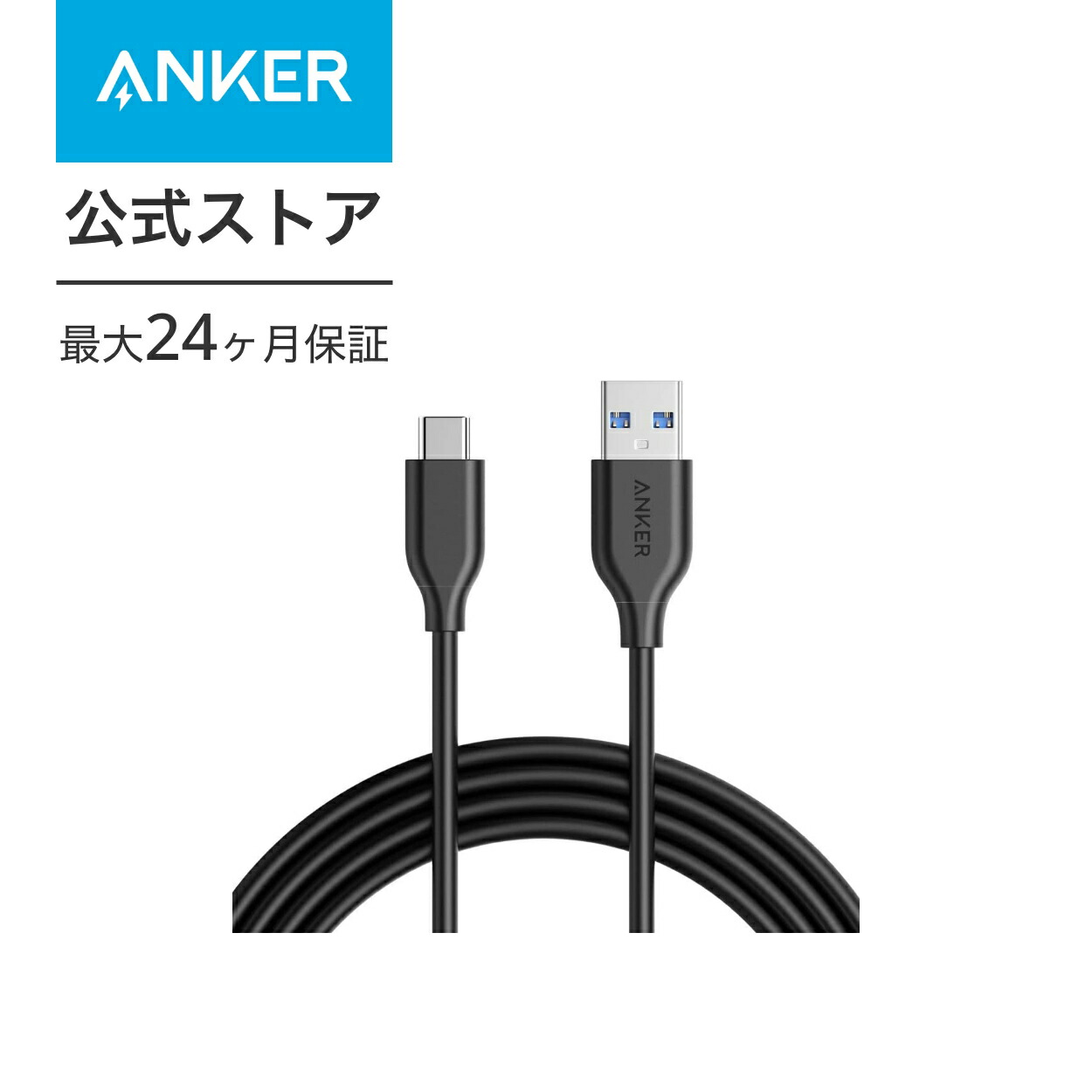 Amazon.co.jp: Ulmior 安全ブロック 6.1M 昇降用 昇降墜落防止