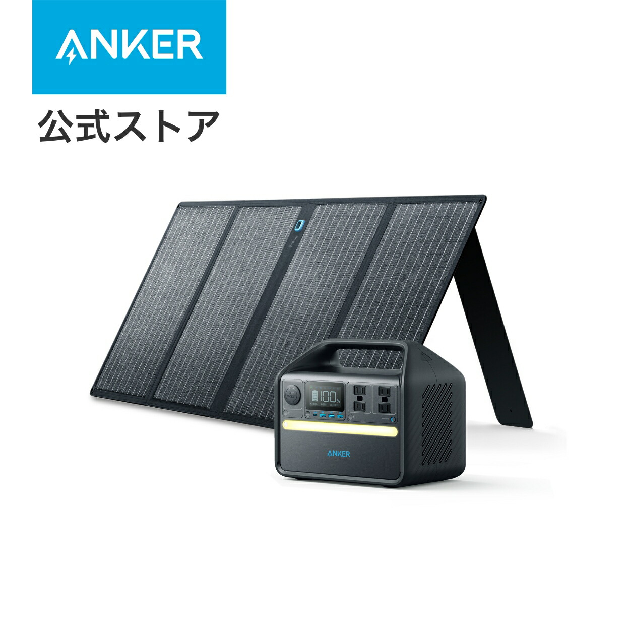 【楽天市場】【16,000円OFFクーポン 11/27まで】Anker 521