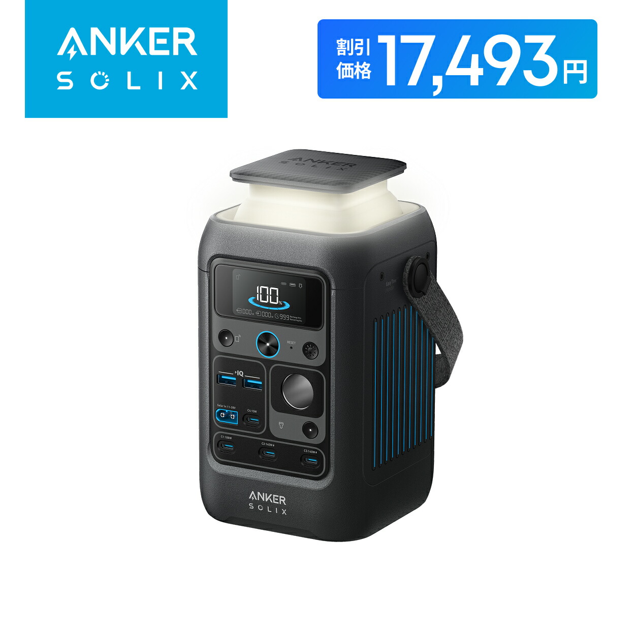 楽天市場】【クーポン利用で17,991円 & ポイントアップ！期間限定