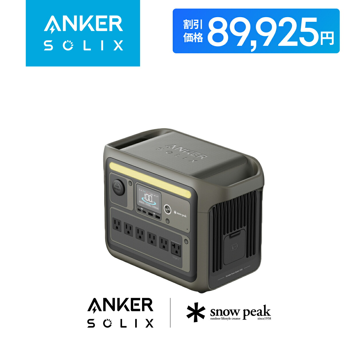 楽天市場】【クーポン利用で35,991円 & ポイントアップ！期間限定