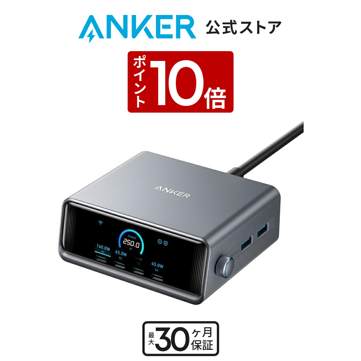 楽天市場】Anker PowerExpand Elite 13-in-1 Thunderbolt 3 Dock