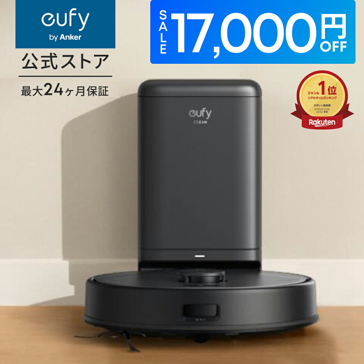 楽天市場】Anker Nebula Vega Portable (フルHD 1080p Android