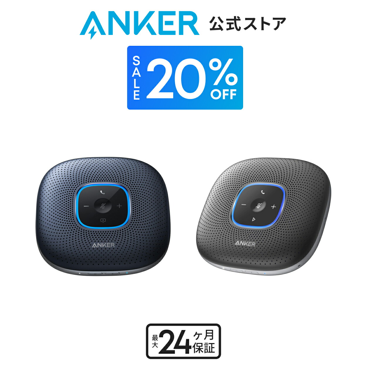 Amazon.co.jp: pc マイク USBマイク マイクロホン 卓上マイク