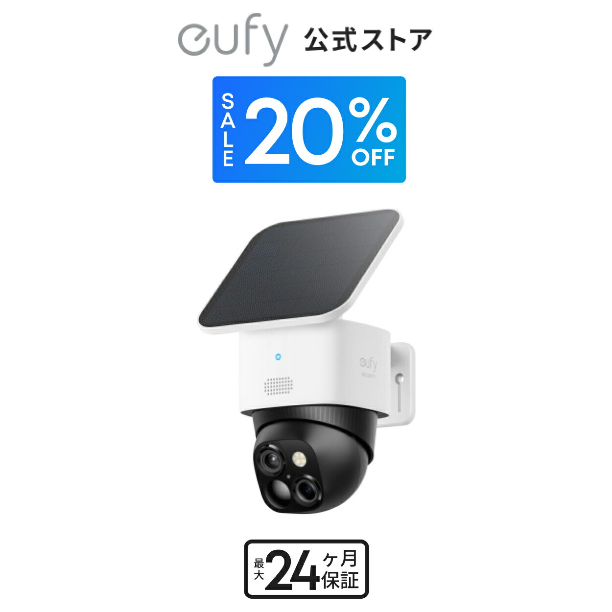 楽天市場】Anker Eufy Security eufyCam 2C 増設用カメラ 楽天市場】Anker Eufy Security eufyCam 2C 増設用カメラ