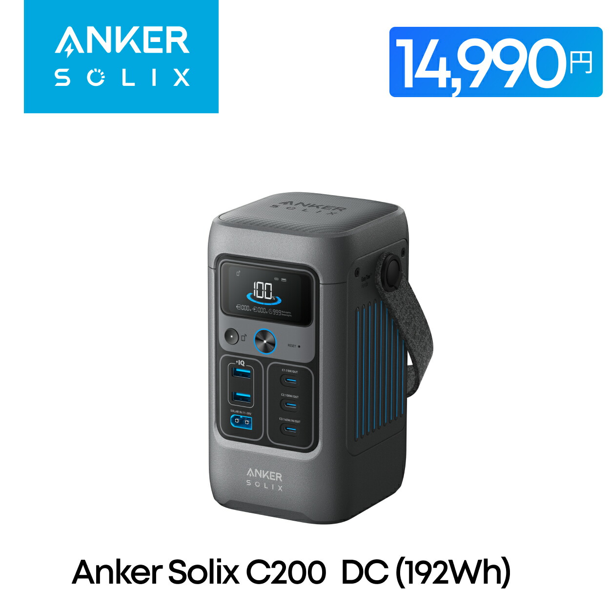 a1727_2506m2_sale.jpg