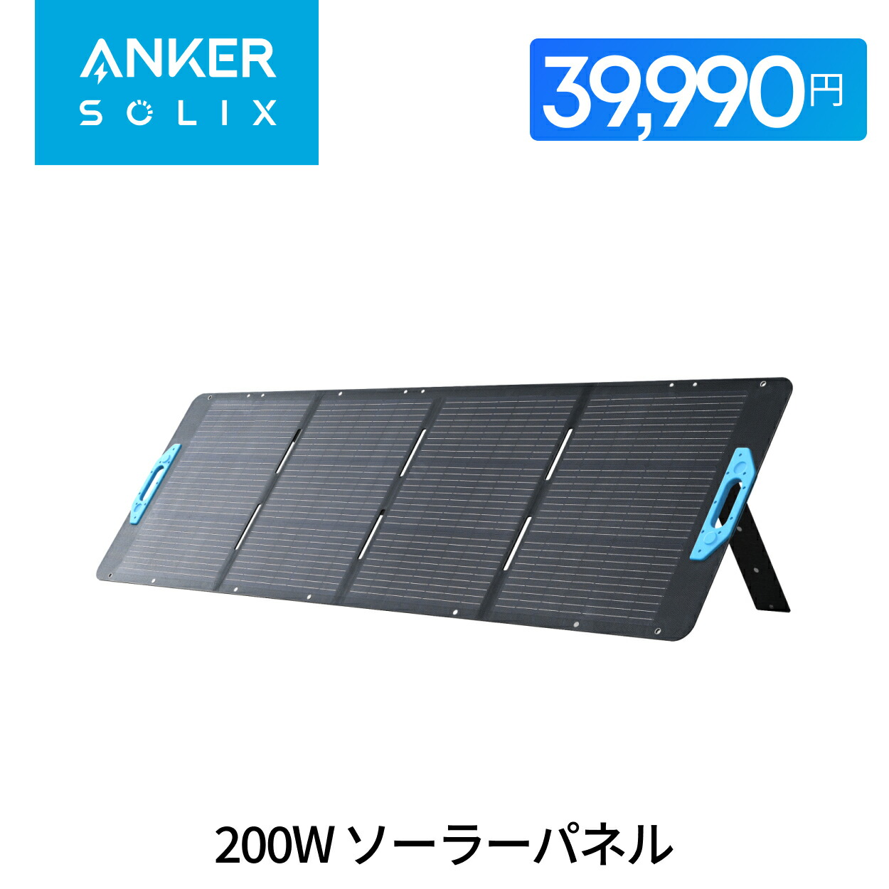 楽天市場】【6/22 20時から クーポンで6,390円 6/27 01:59まで