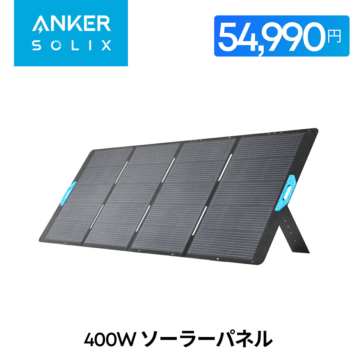 楽天市場】【6/22 20時から クーポンで6,390円 6/27 01:59まで