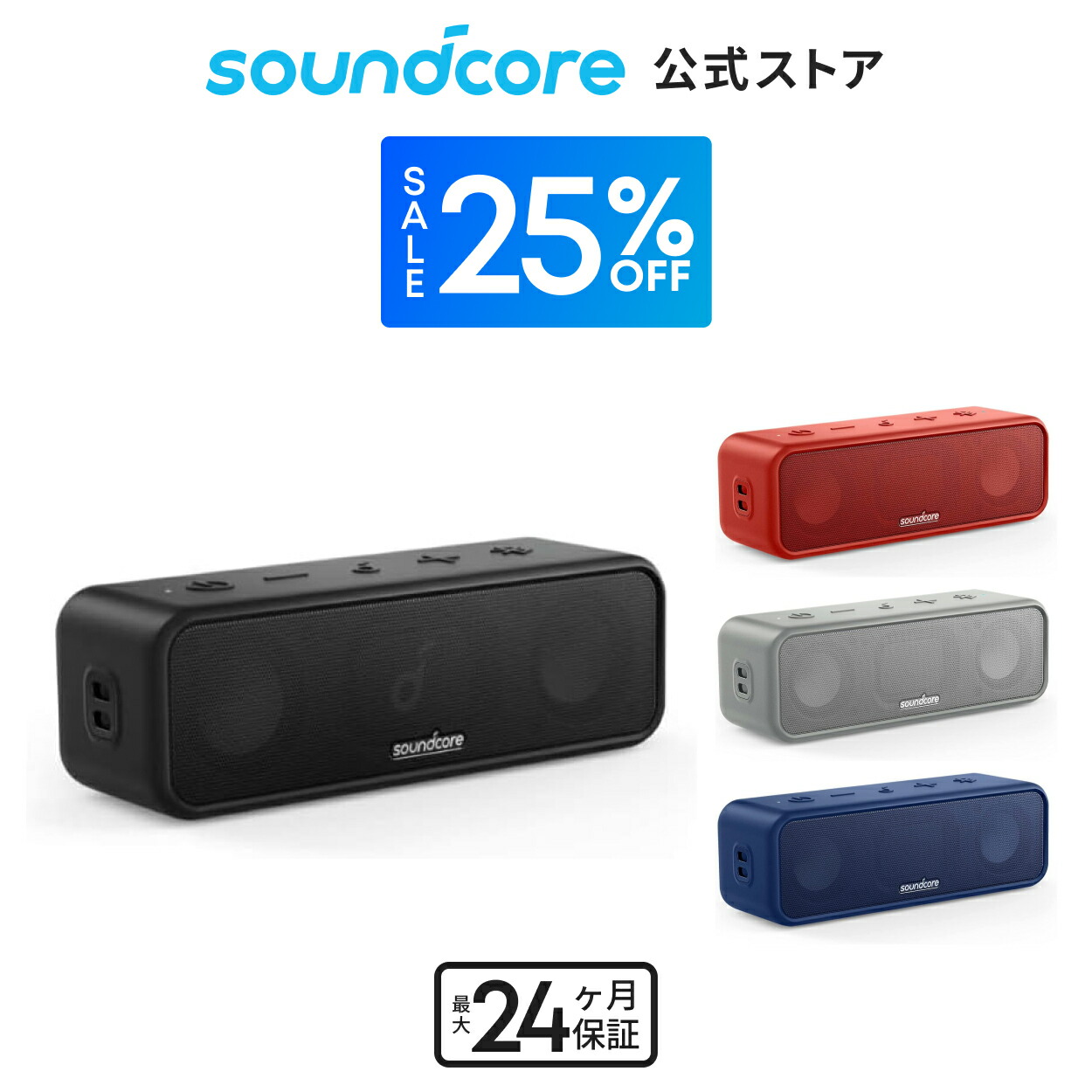 Anker PowerConf A3301 会議用スピーカーフォン マイク Anker スピーカー Bluetooth PowerConf 会議用 スピーカーフォン