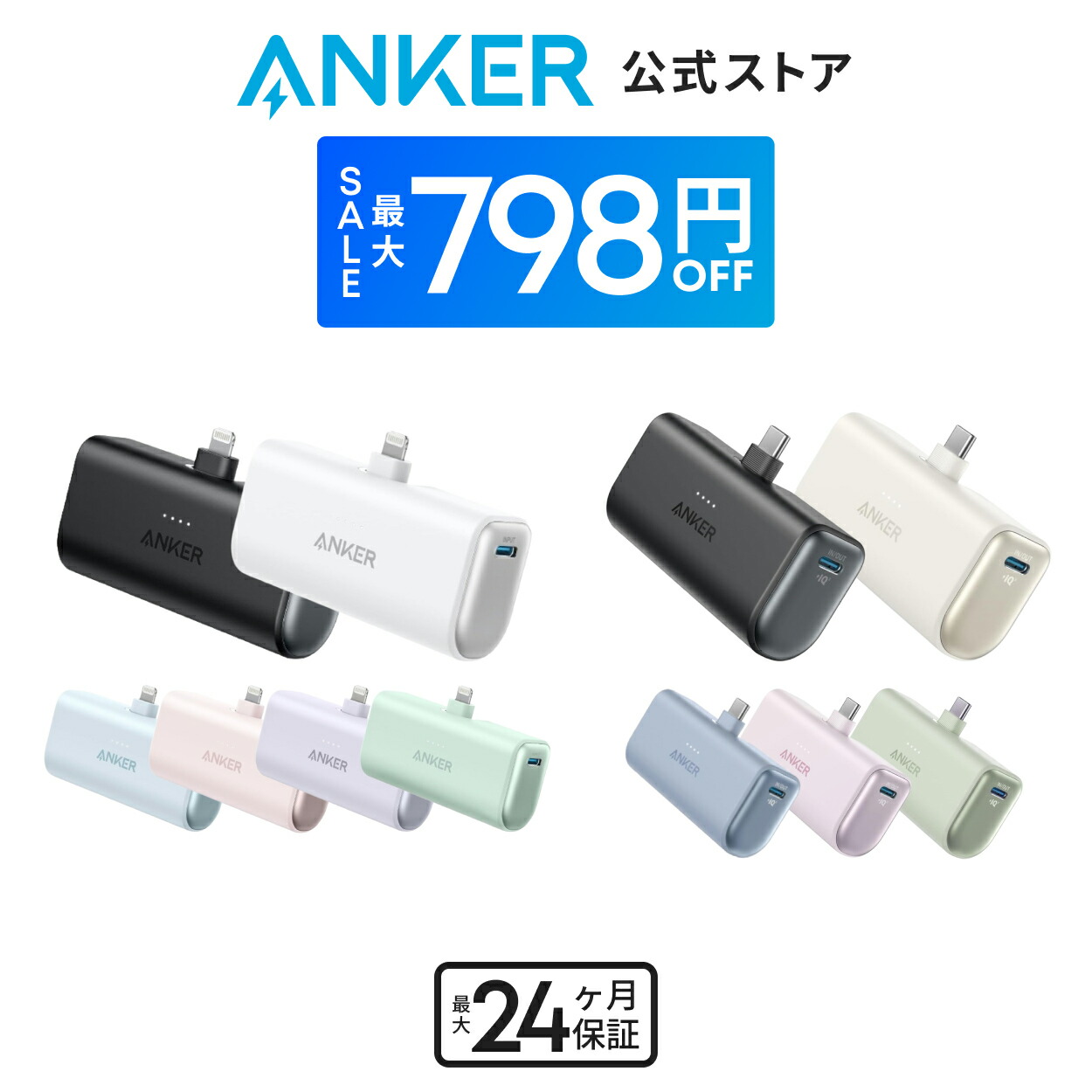 Anker Eufy Security eufyCam 2C 増設用カメラ Eufy Security eufyCam 2C 増設用カメラ | 屋外用セキュリティ