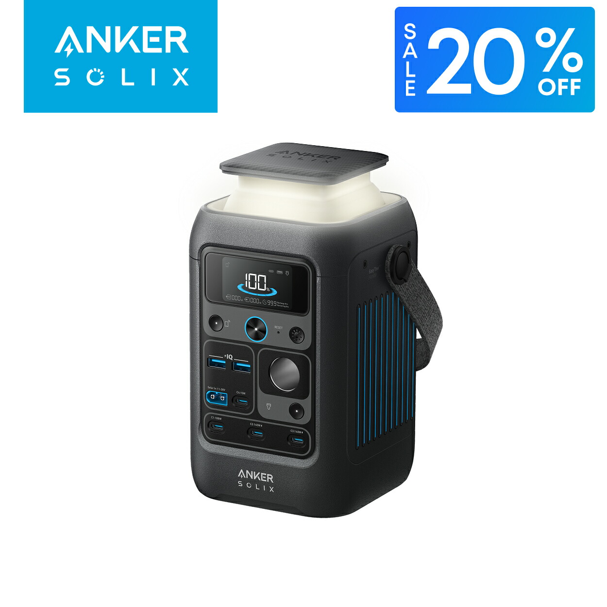 発電機・ポータブル電源 Anker SOLIX C200 DC Portable Power Stati 楽天市場】【8/4 20時から クーポンで14,990円 8/11 1:59まで