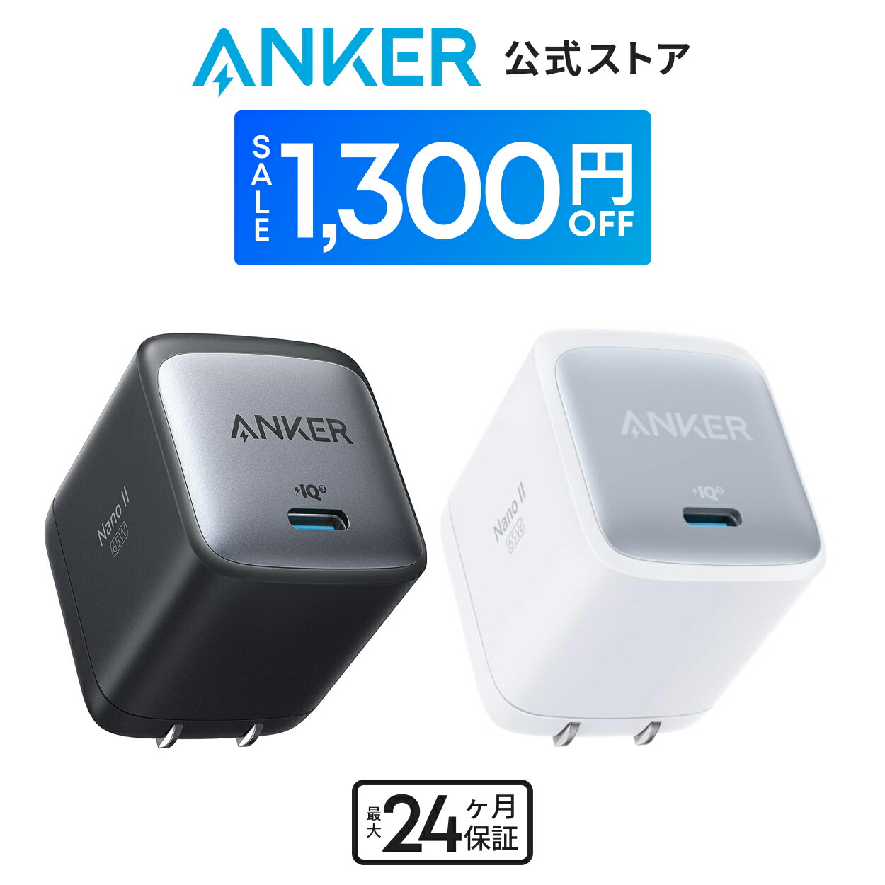 Anker Eufy Security eufyCam 2C 増設用カメラ Eufy Security eufyCam 2C 増設用カメラ | 屋外用セキュリティ