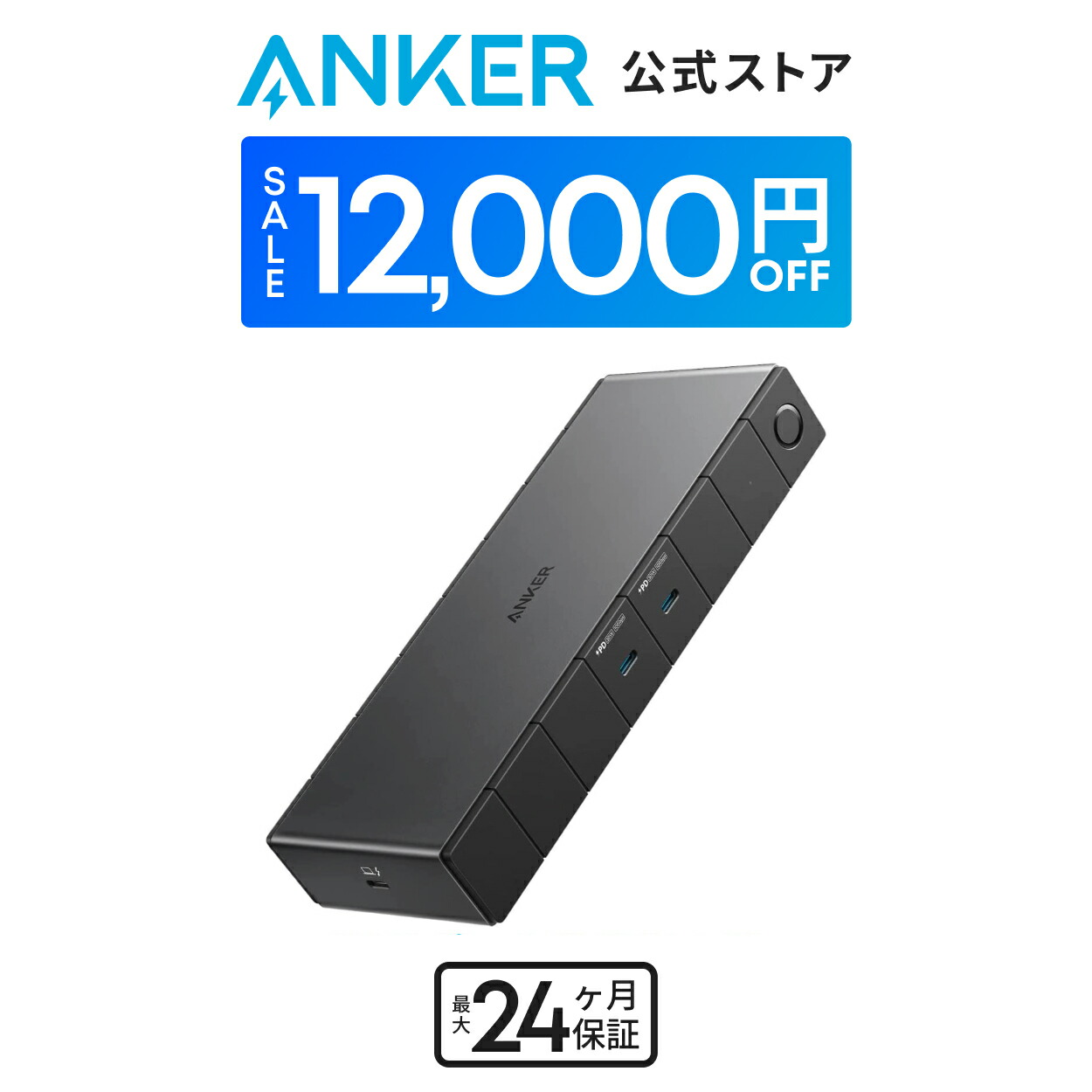 楽天市場】エレコム ドッキングステーション Thunderbolt4対応